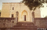 Sourat Batroun, St. Doumit Church